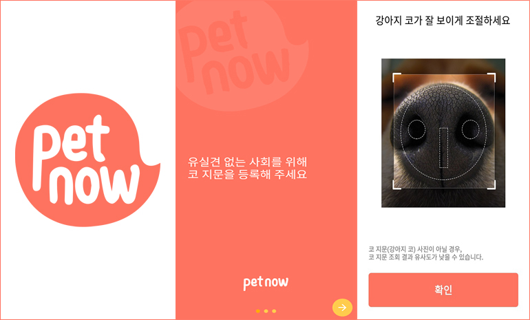 클릭을 하시면 실제 이미지 크기로 보실 수 있습니다.